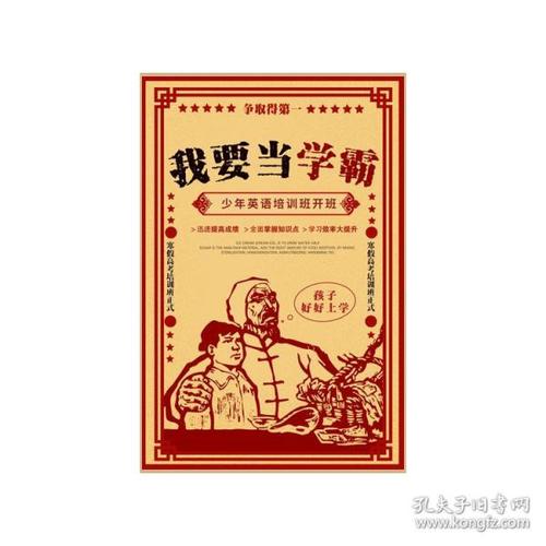怎么买假的斯基德莫尔学院毕业证